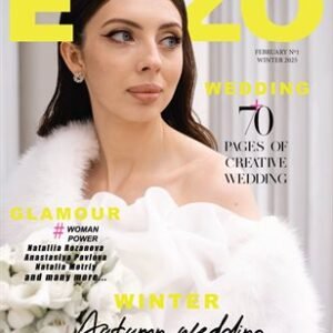 ENZO Magazine | The February Wedding Edition | Vol.1 | 2025 — ENZO Magazine cover