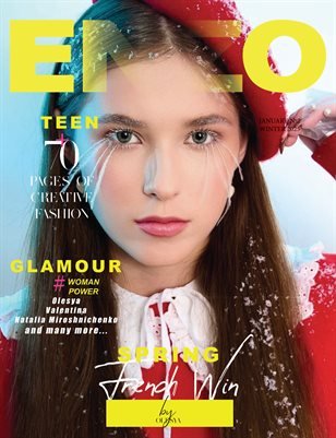 ENZO Magazine — The January Teen Edition