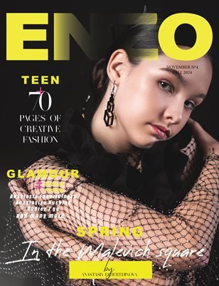 ENZO Magazine — The November Teen Edition Vol. 5 2024 cover